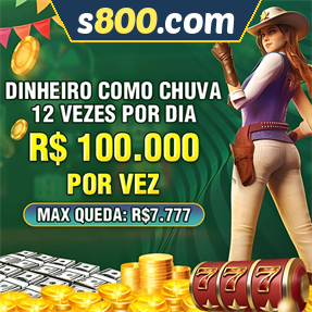 s800.com Mina Misteriosa
